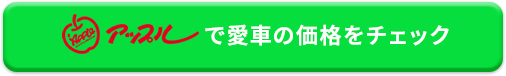 cta_apple