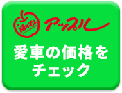 cta_apple